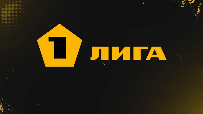 Родина &mdash; Нефтехимик