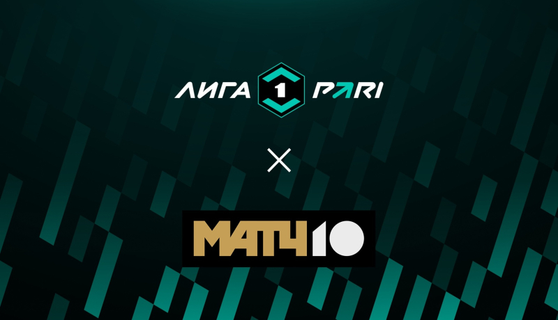 Шинник &mdash; Ротор